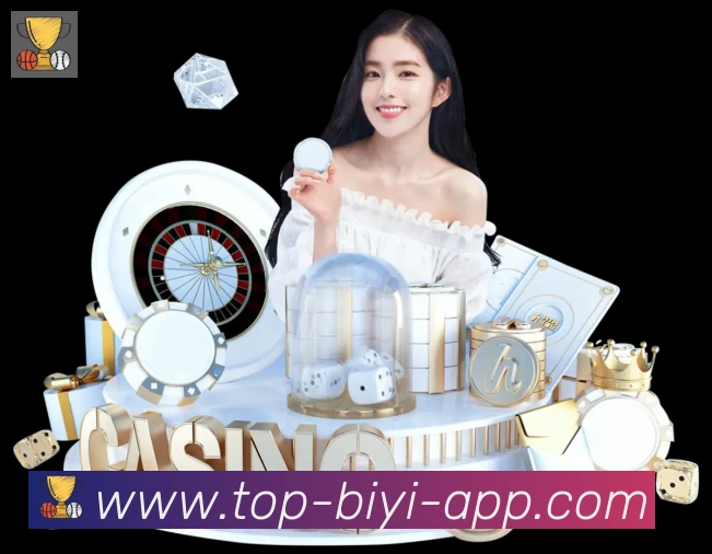 必一体育APP 高清赛事图